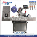 Price small bottle printing and labeling machine